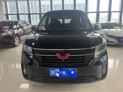 2022年1月 五菱 五菱征程 2.0L 手動創(chuàng)業(yè)型圖片