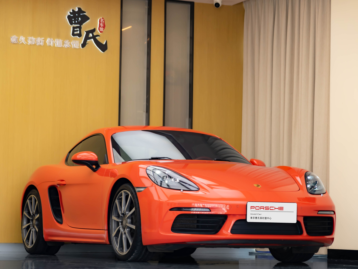 2021年5月保時(shí)捷 718  2020款 Cayman 2.0T