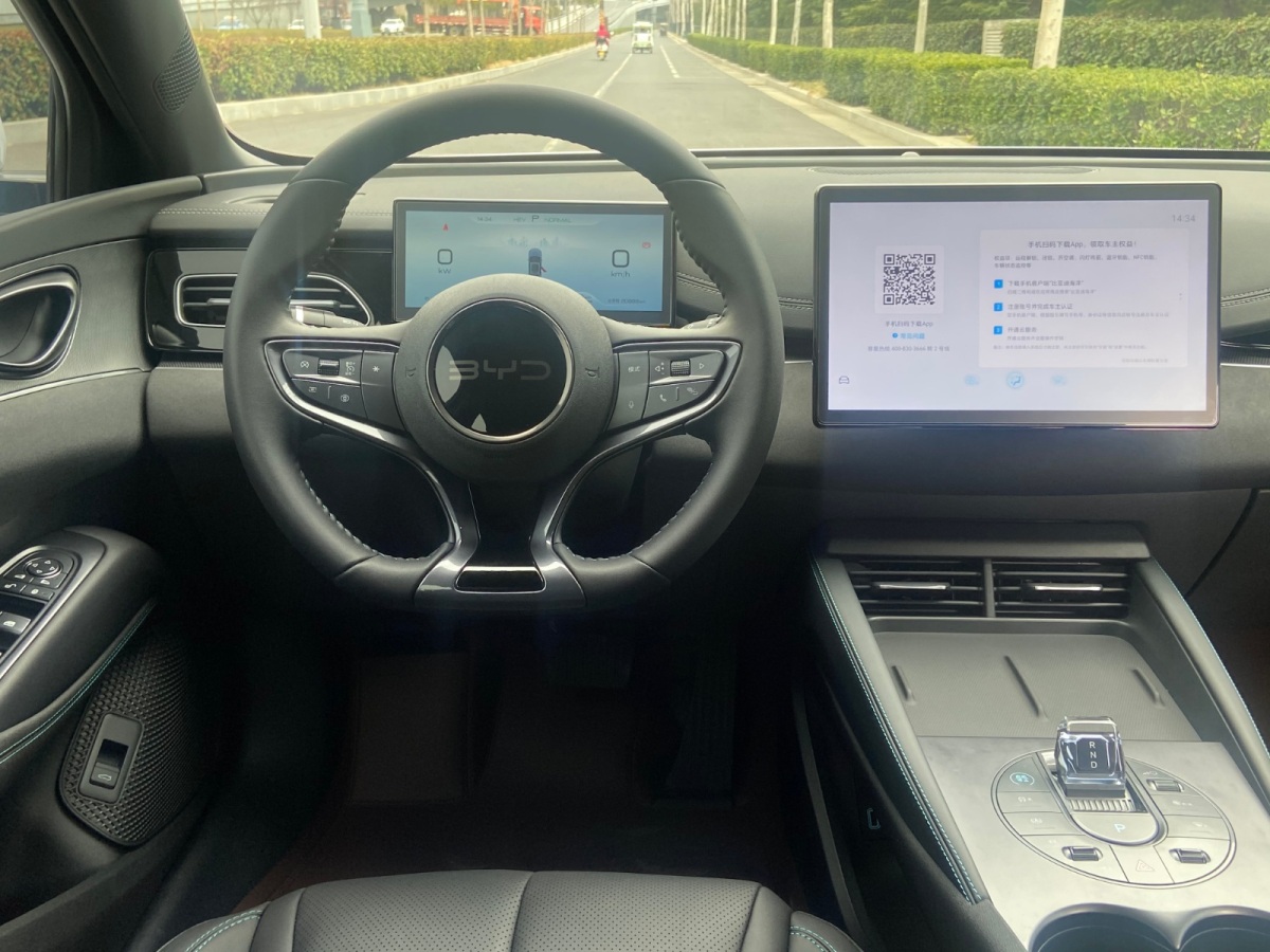 比亞迪 海豹06 DM-i  2024款 DM-i 80KM尊貴型圖片