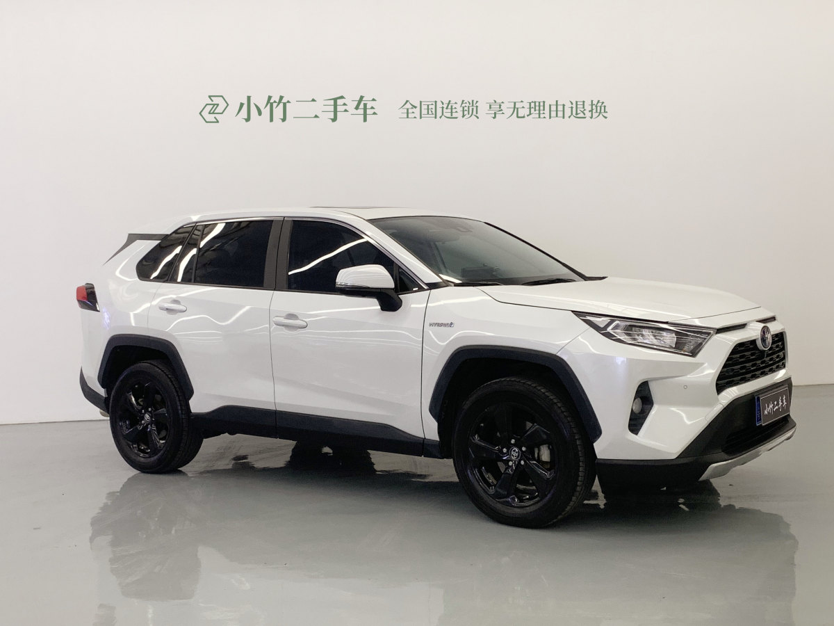 豐田 RAV4榮放  2022款 雙擎 2.5L CVT四驅(qū)精英Plus版圖片