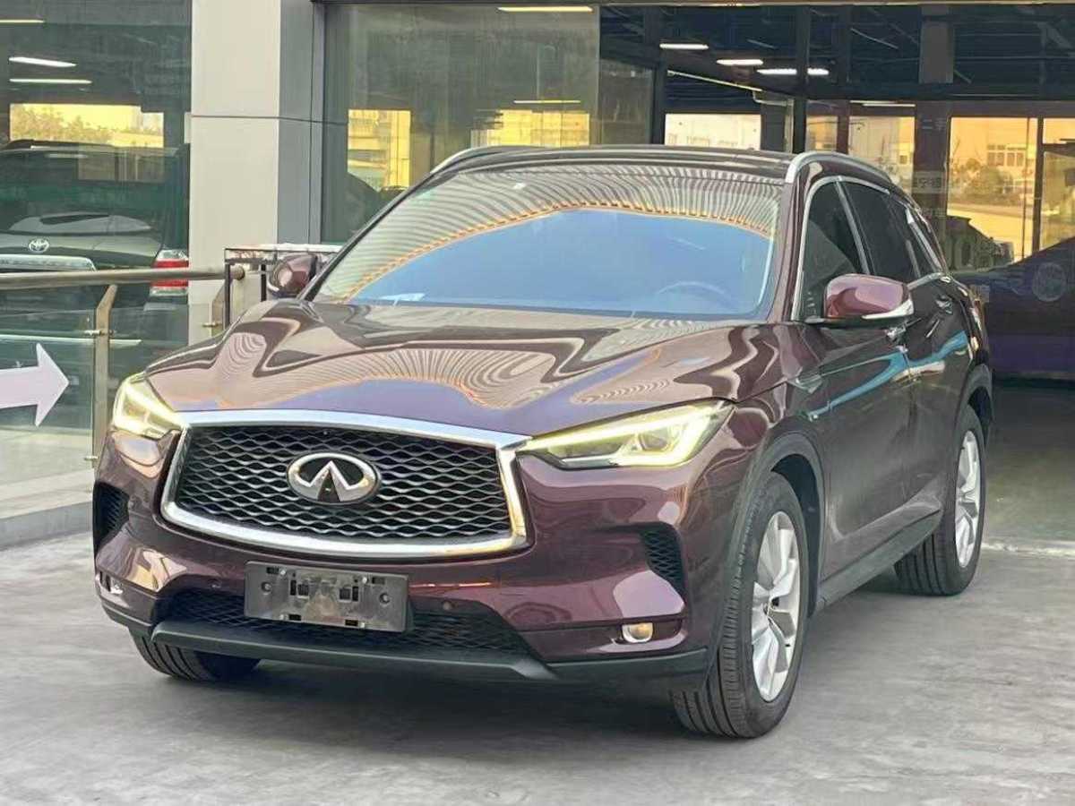 英菲尼迪 QX50  2018款 2.0T 四驅(qū)菁英版圖片