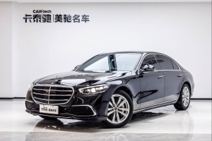 奔驰  奔驰S级 2022款 改款 S 400 L 商务型