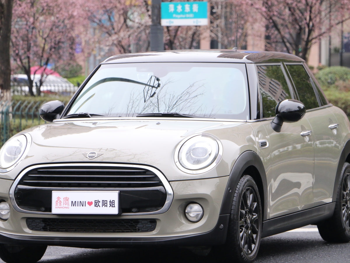 2019年6月MINI MINI  2019款 1.5T COOPER 經(jīng)典派 五門版