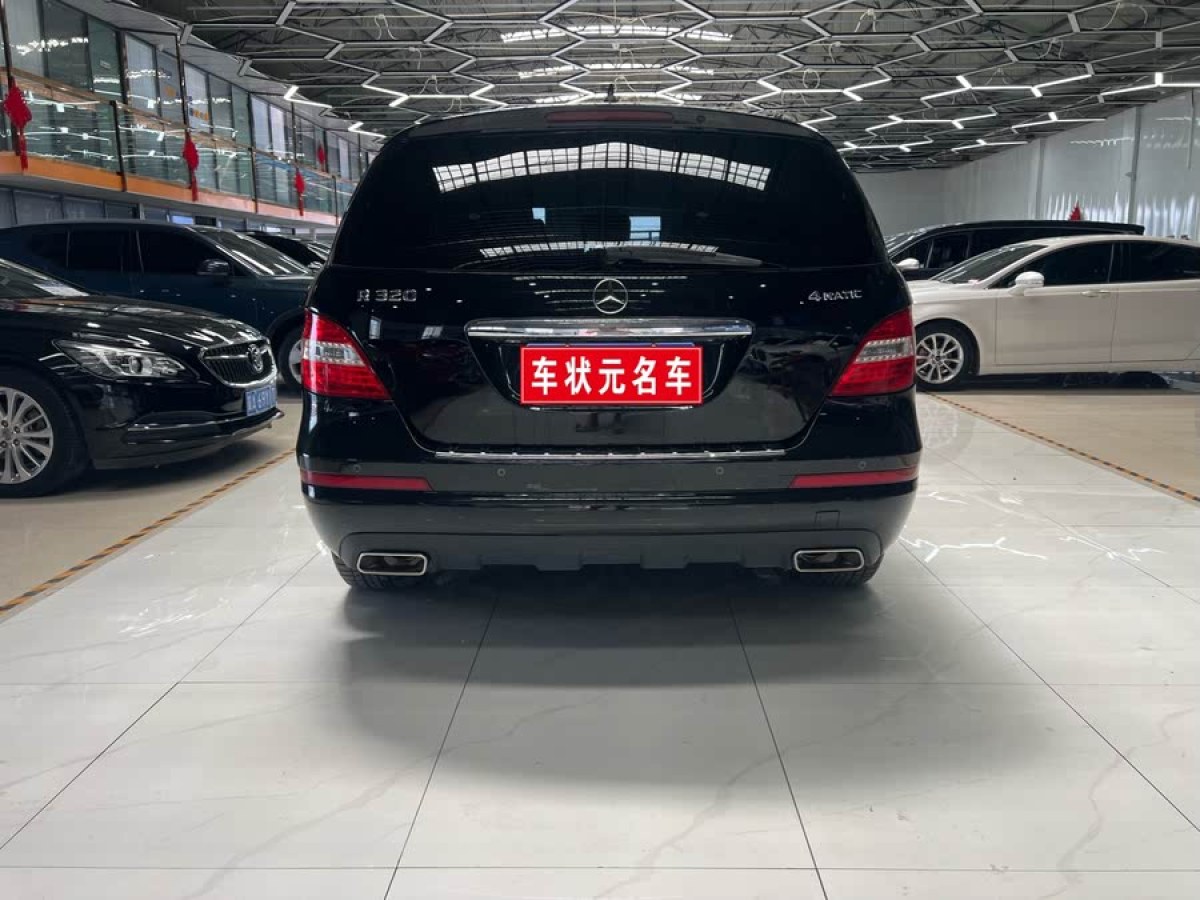 奔馳 奔馳R級(jí)  2017款 R 320 4MATIC 商務(wù)型臻藏版圖片