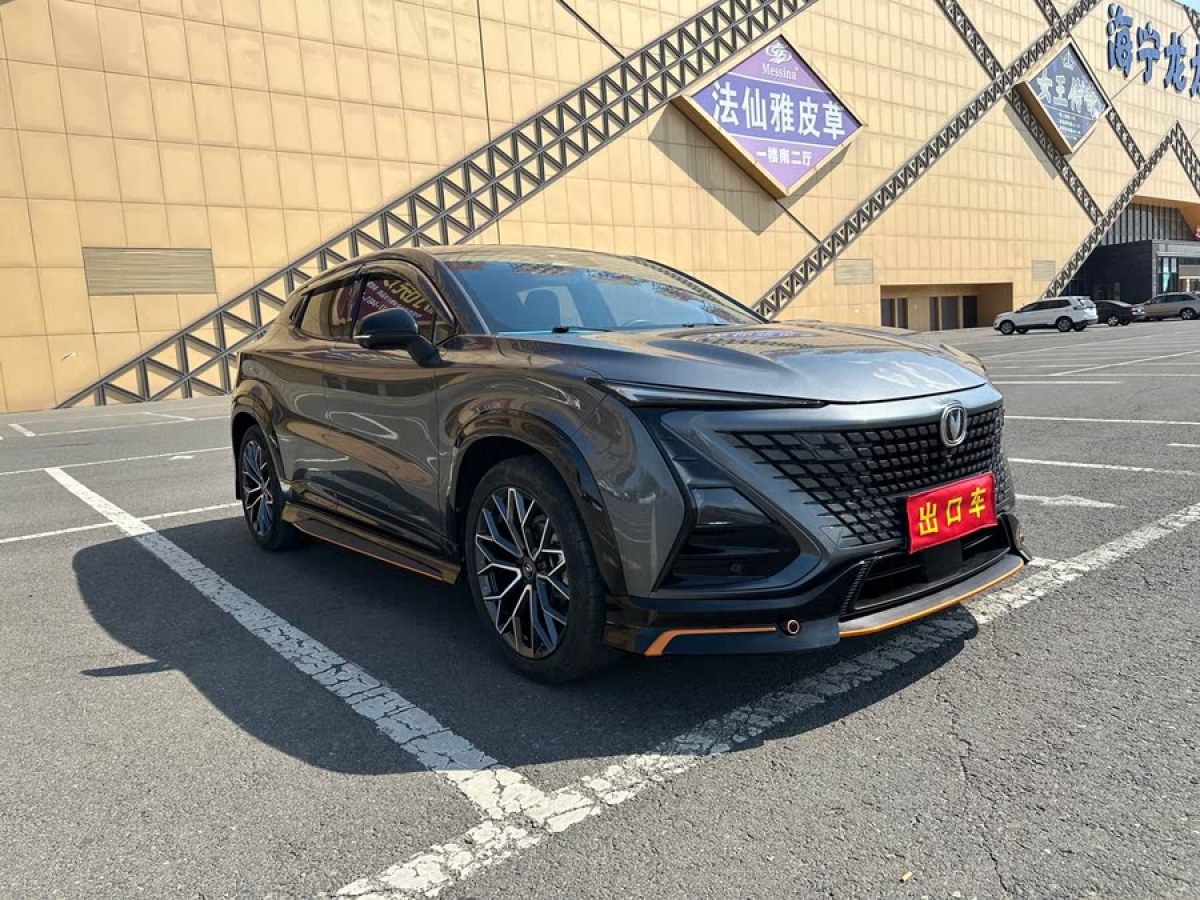 長安 UNI-T  2022款 1.5T 運(yùn)動版 尊貴型圖片