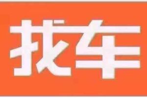 奧迪Q7新能源 奧迪 45 e-tron