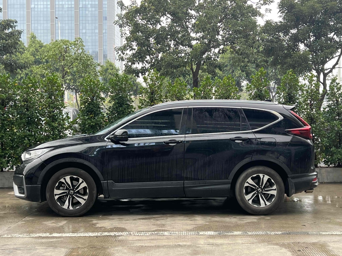 本田 CR-V  2017款 240TURBO CVT兩驅(qū)都市版圖片