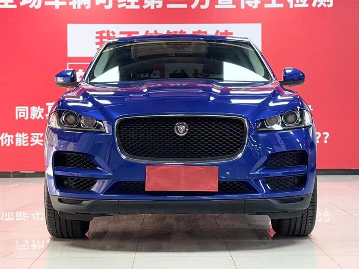 捷豹 F-PACE  2020款 2.0T 都市尊享版圖片