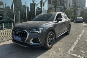 奥迪Q3 奥迪 35 TFSI 时尚动感型