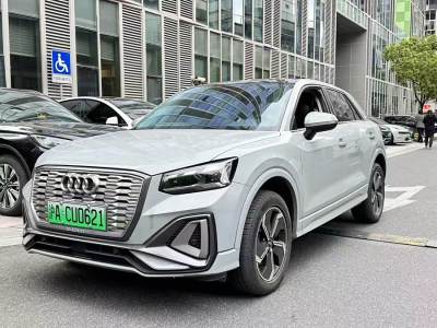 2022年7月 奧迪 Q2L e-tron Q2L e-tron 純電智享型圖片