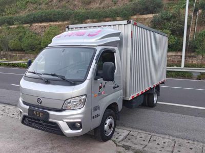 2023年3月 福田乘用車 風(fēng)景G5 2.0L汽油商運版廂貨2座DAN20L圖片