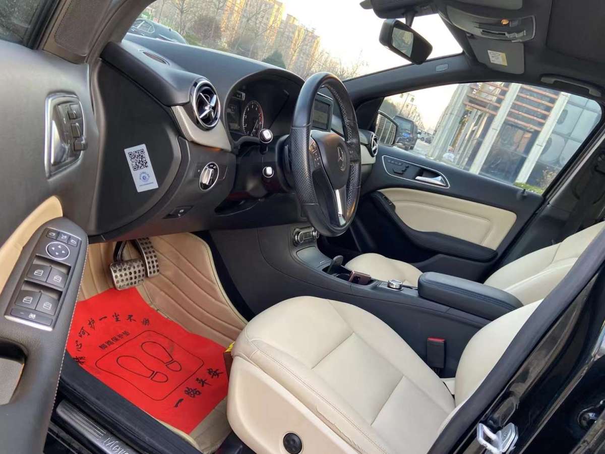 2014年12月奔驰 奔驰B级  2019款 B 200 时尚型