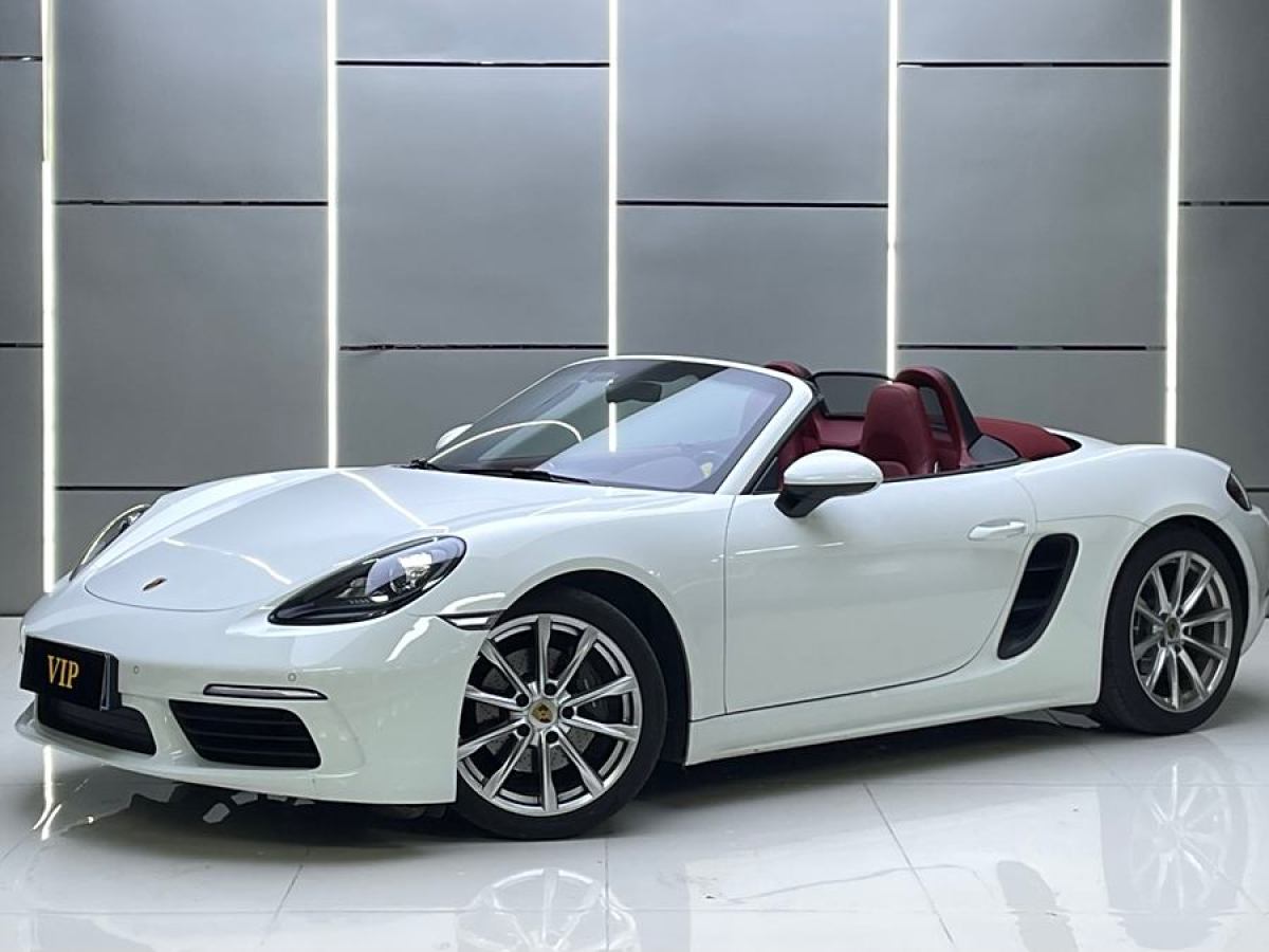 保時捷 718  2022款 Boxster 2.0T圖片