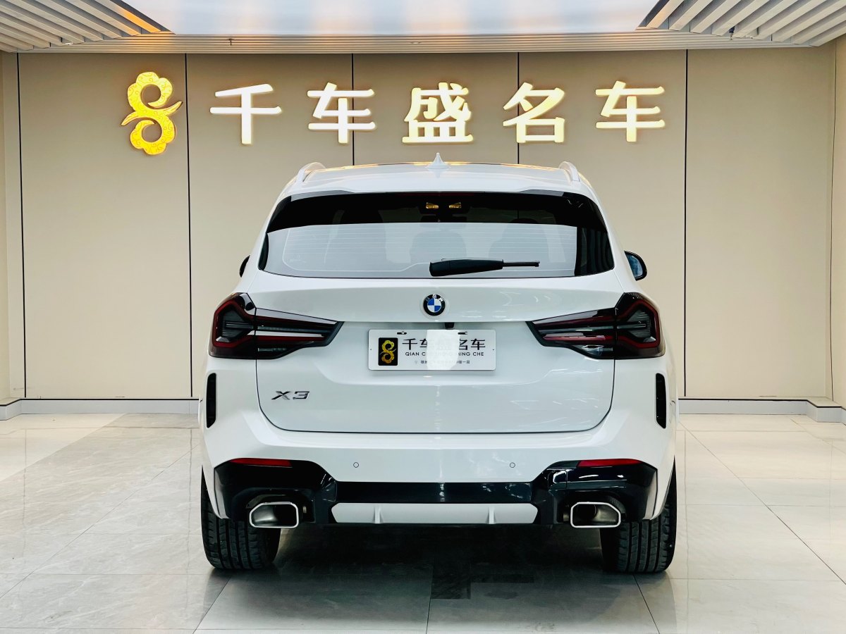 寶馬 寶馬X3  2023款 xDrive25i M運動套裝圖片