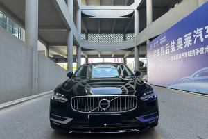 S90 沃尔沃 改款 T5 智逸豪华版