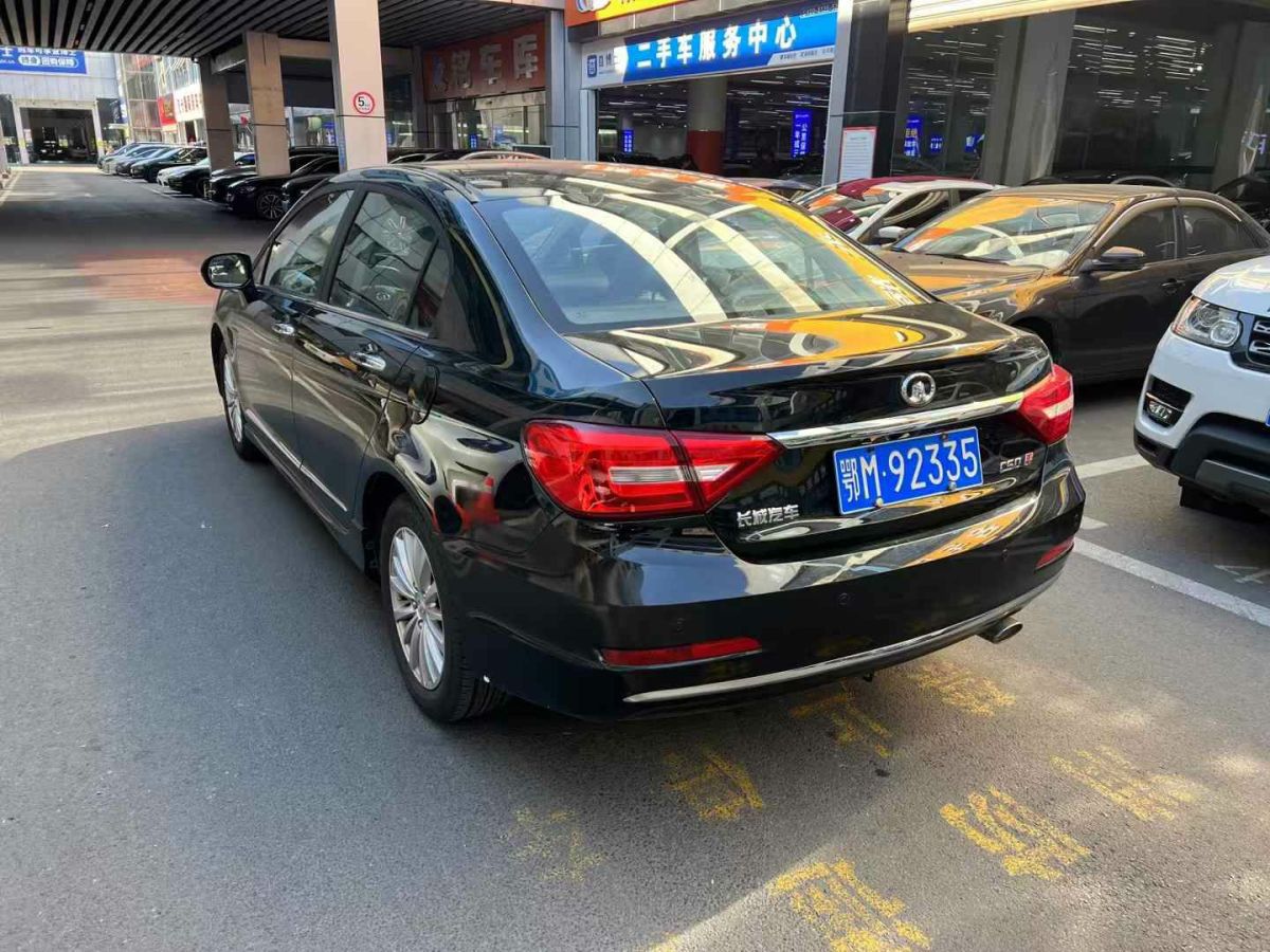 長城 C30  2015款 1.5L AMT精英型圖片