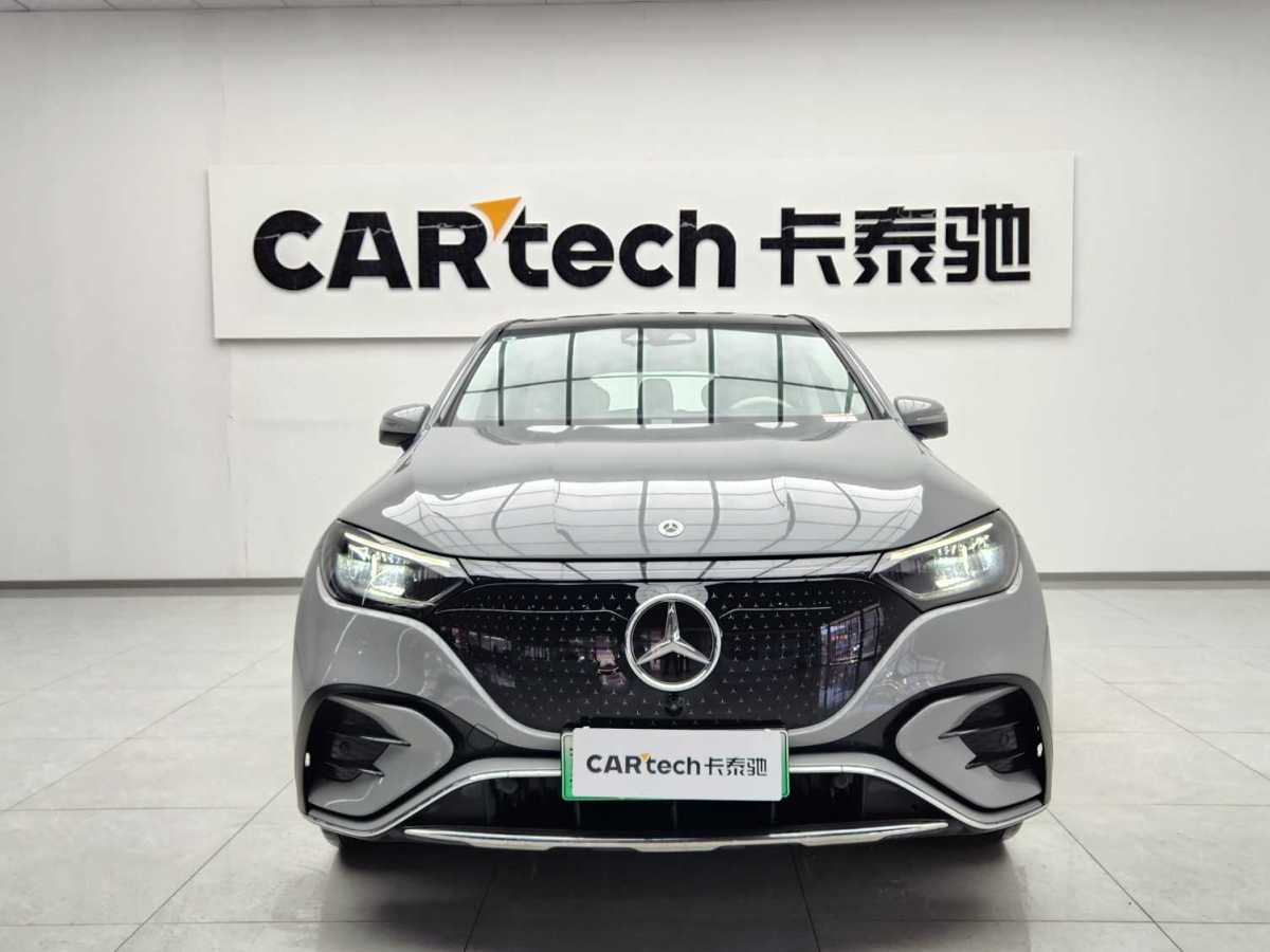 奔馳 奔馳EQE SUV  2023款 350 4MATIC 豪華版圖片