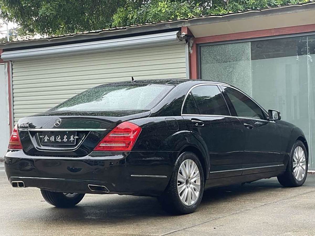 奔馳 奔馳S級(jí)  2008款 S 350 L 豪華型圖片