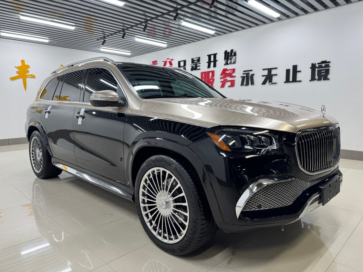 奔馳 奔馳GLS  2023款 GLS 450 4MATIC 豪華型圖片