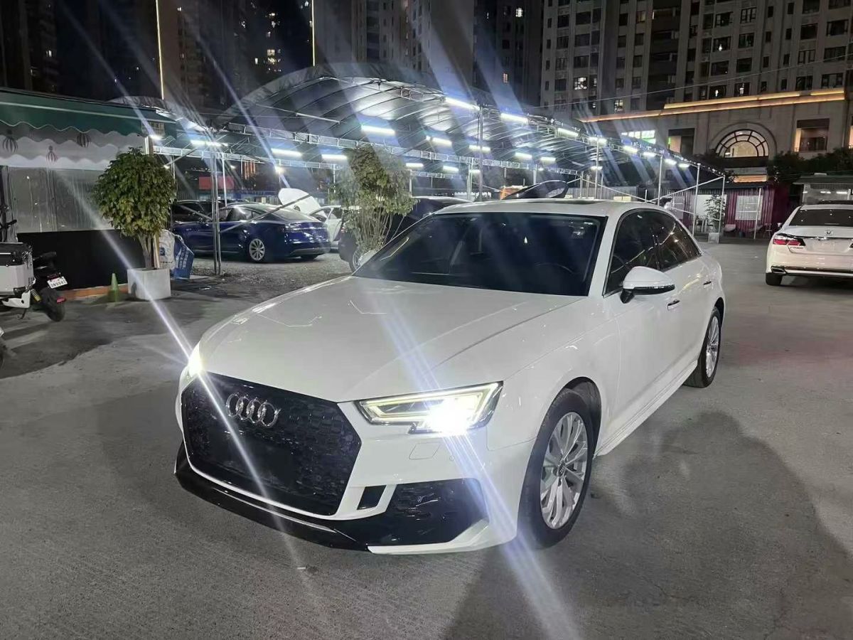 奧迪 奧迪A4L  2019款 35 TFSI 進(jìn)取型 國(guó)V圖片