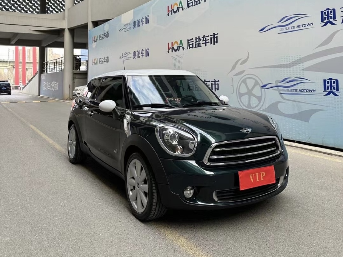 2014年8月MINI CLUBMAN  2013款 1.6T COOPER S Bond Street