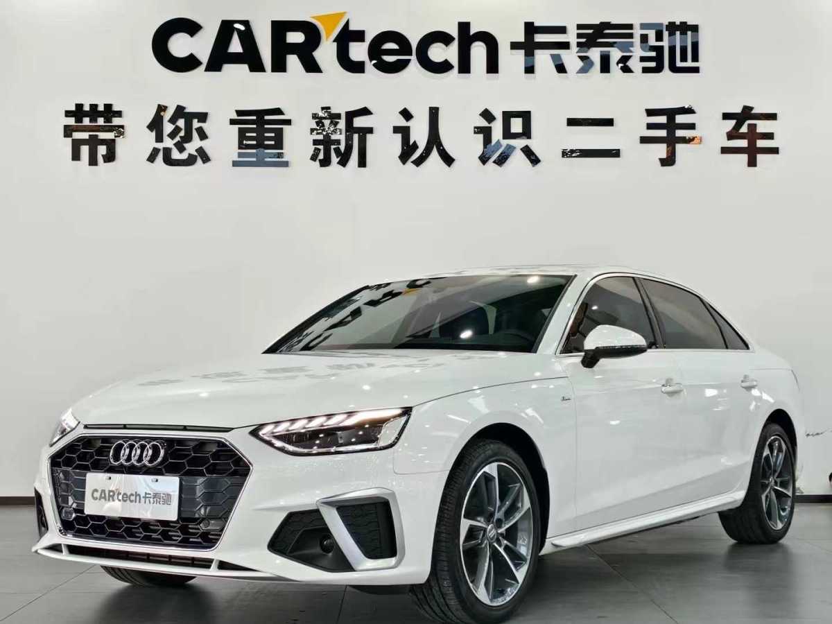 奧迪 奧迪A4L  2022款 40 TFSI 時尚動感型圖片