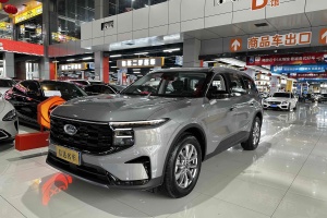 銳界 福特 銳界L 2.0T EcoBoost 兩驅(qū)五座時(shí)尚型