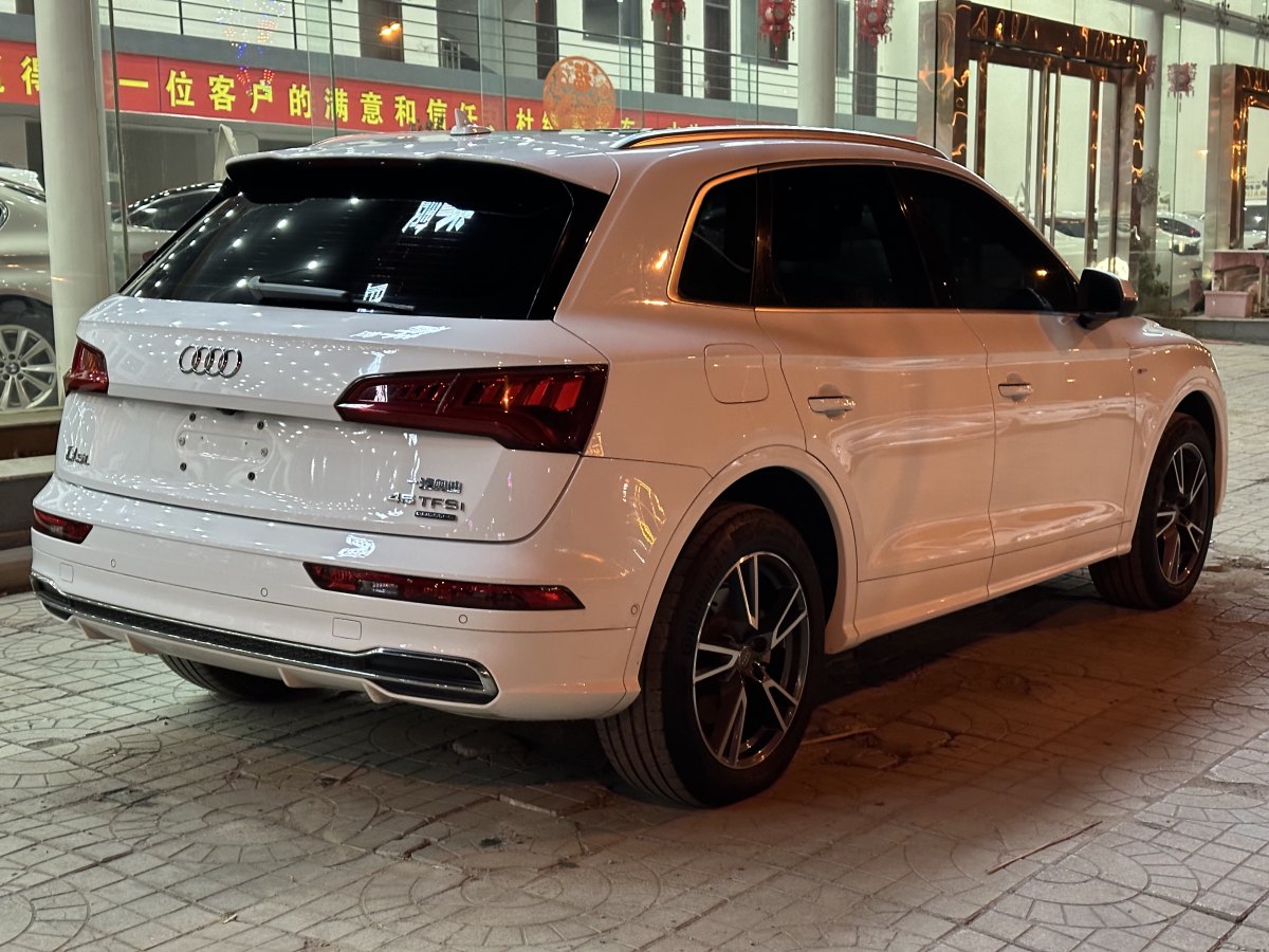 奧迪 奧迪Q5L  2020款 45 TFSI 尊享時(shí)尚型圖片