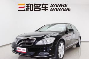 奔馳S級(jí) 奔馳 S 300 L 尊貴型 Grand Edition