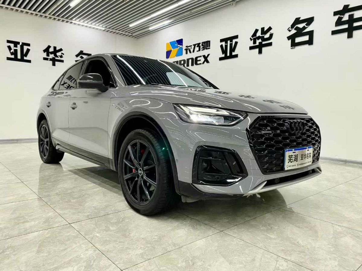 奧迪 Sport 奧迪RS Q8  2021款 RS Q8 4.0T圖片