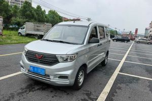 五菱宏光 五菱 1.5L S基本型LAR