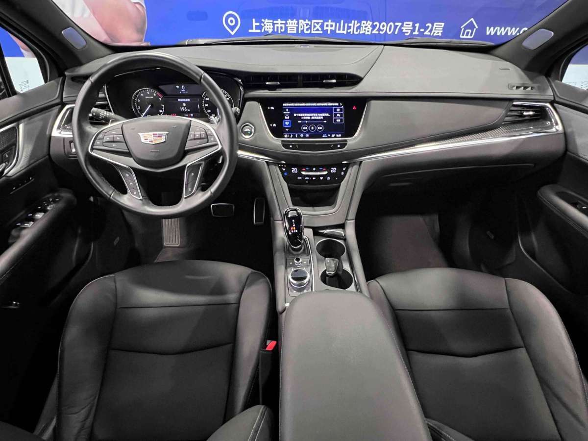 凱迪拉克 XT5  2024款 2.0T 四驅(qū)尊貴型（至臻版）圖片