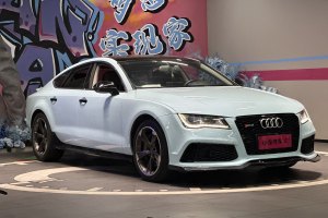 奥迪A7 奥迪 3.0TFSI quattro舒适型