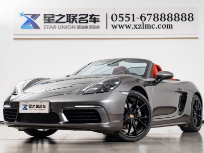 保时捷 718 Boxster 2.0T图片