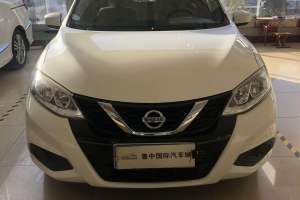 騏達(dá) 日產(chǎn) 1.6L CVT酷動(dòng)版 國V