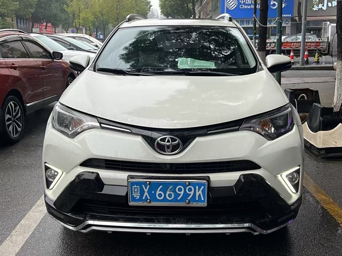 豐田 RAV4榮放  2016款 2.0L CVT兩驅(qū)風(fēng)尚版圖片