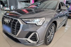 奧迪Q3 奧迪  35 TFSI 進取動感型