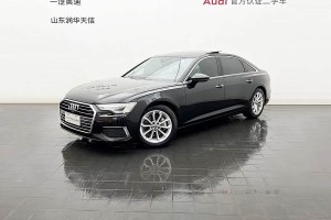 奧迪A6L 奧迪 45 TFSI 臻選致雅型