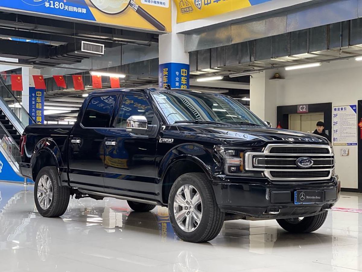 福特 F-150  2019款 3.5T LTD圖片