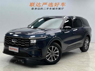 2023年9月 福特 锐界 锐界L 2.0T EcoBoost 两驱七座豪华型图片