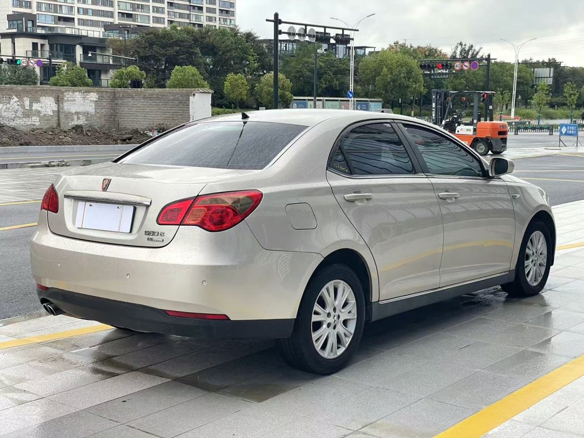 榮威 550  2010款 550 1.8L 自動世博風(fēng)尚版圖片