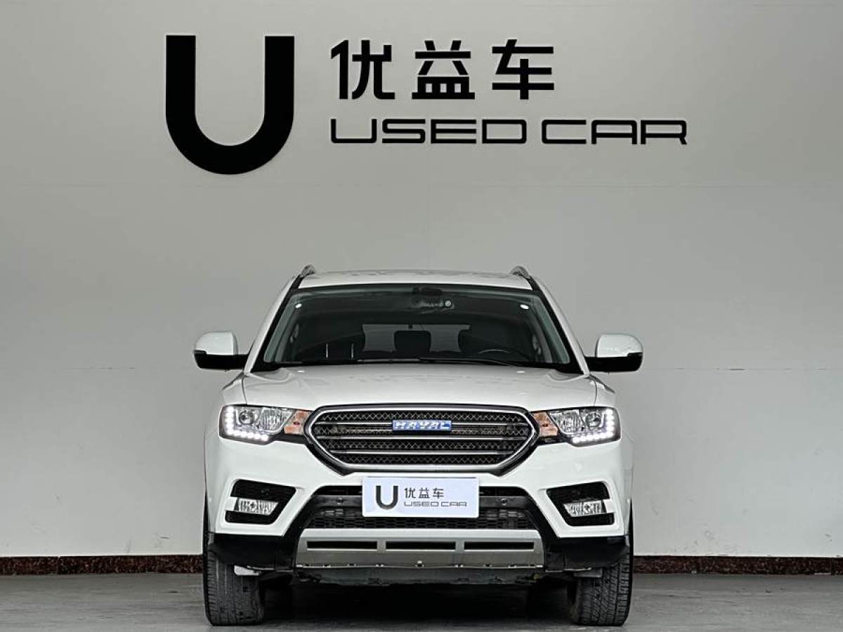 哈弗 H6 Coupe  2016款 藍(lán)標(biāo) 1.5T 自動(dòng)兩驅(qū)精英型圖片