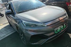 元UP 比亞迪 301KM 領(lǐng)先型