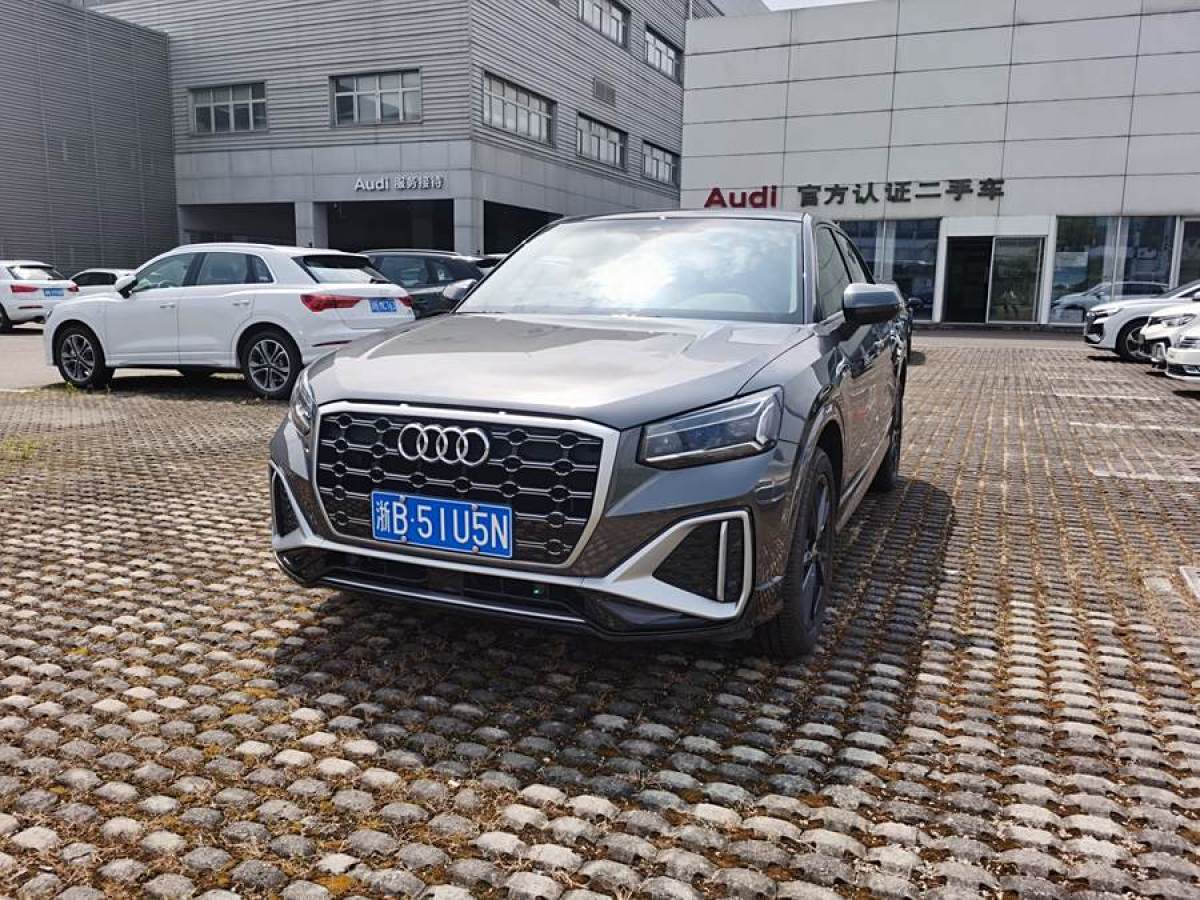 奧迪 奧迪Q2L  2022款 35 TFSI 進(jìn)取動(dòng)感型圖片