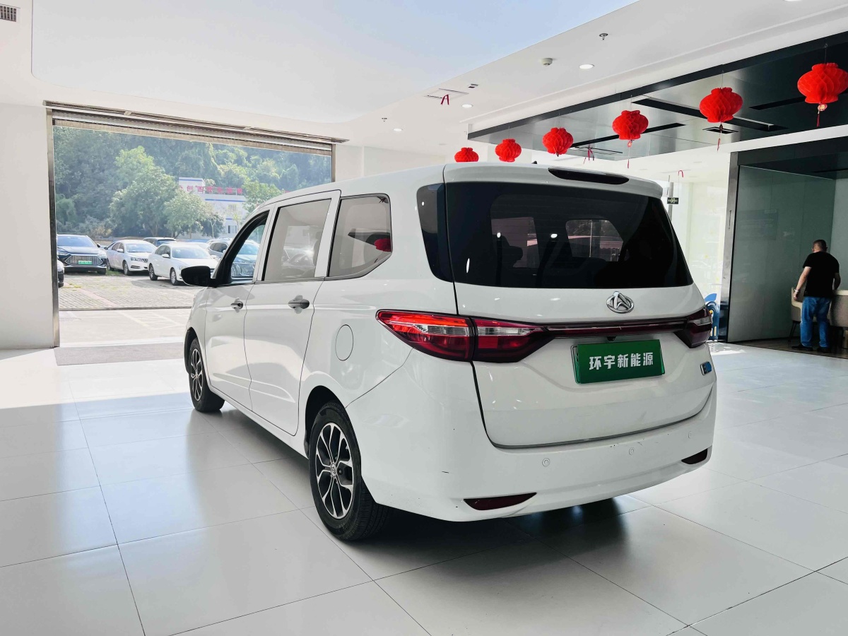 長(zhǎng)安歐尚 歐尚EV  2019款 A600 EV 6座圖片