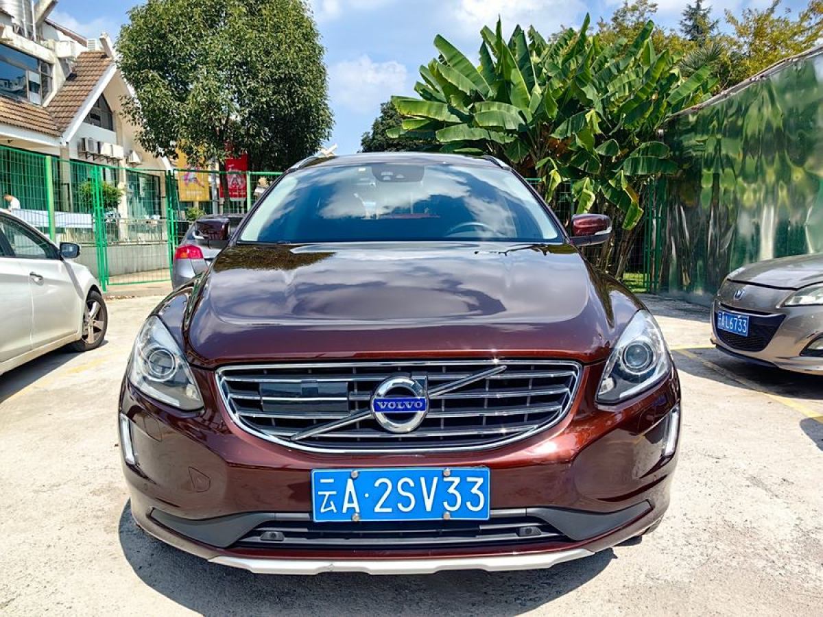 沃爾沃 XC60  2016款 T5 AWD 智馭版圖片