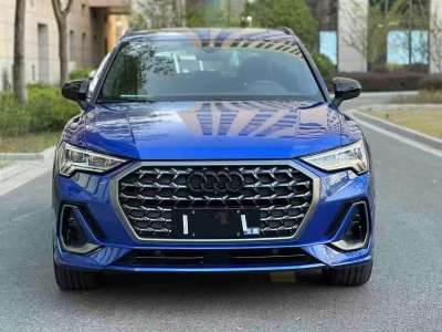 2024年6月 奧迪 奧迪Q3 45 TFSI quattro 時(shí)尚動(dòng)感型圖片