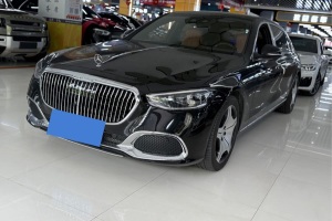 邁巴赫S級 奔馳 改款 S 480 4MATIC