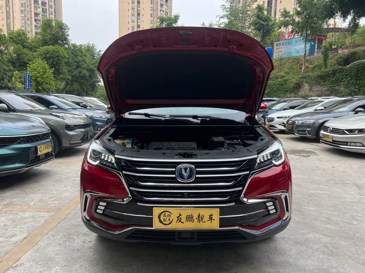 長安 CS85 COUPE  2019款 2.0T 品版 國VI圖片