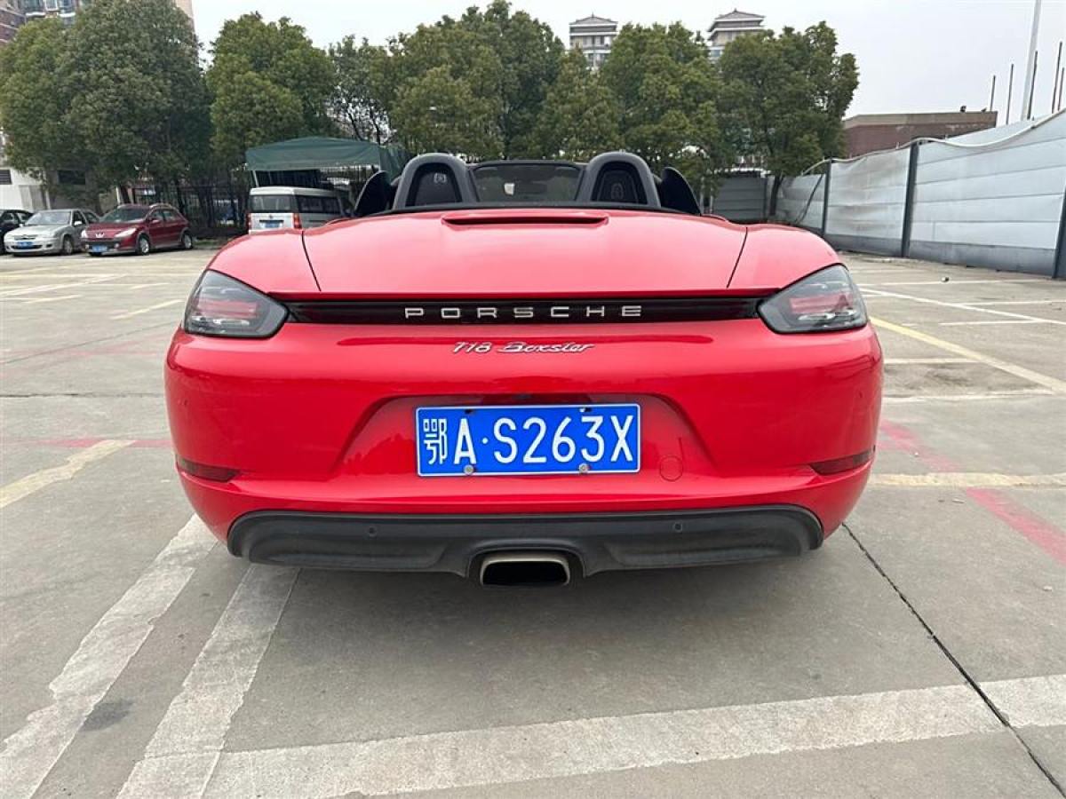 保時捷 718  2016款 Boxster 2.0T圖片